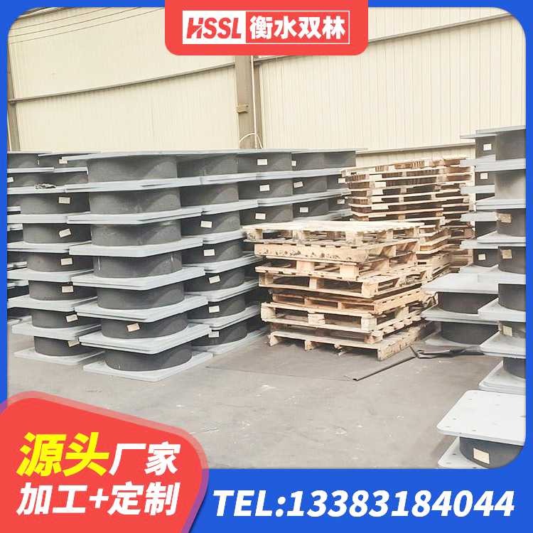 朗县建筑支座什么价格 朗县防震支座多少钱 朗县隔震支座LRB600-Ⅱ源头工厂 朗县建筑高阻尼抗震支座源头工厂