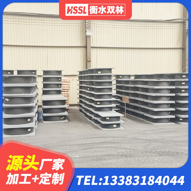 朗县阻尼隔震支座厂家电话 朗县LRB1500铅芯隔震支座 朗县高阻尼减隔震支座厂家电话 朗县单向铅芯橡胶隔震支座厂家 - 第4张
