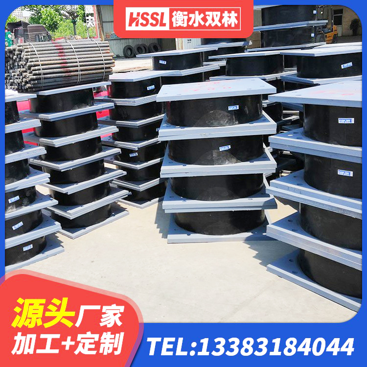 朗县建筑支座什么价格 朗县防震支座多少钱 朗县隔震支座LRB600-Ⅱ源头工厂 朗县建筑高阻尼抗震支座源头工厂 - 第5张