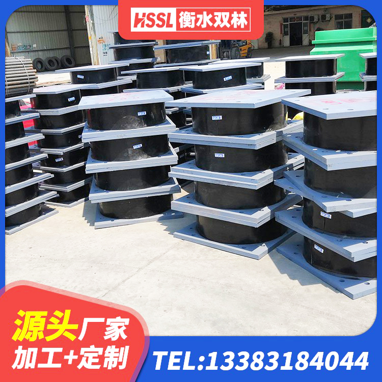 朗县阻尼隔震支座厂家电话 朗县LRB1500铅芯隔震支座 朗县高阻尼减隔震支座厂家电话 朗县单向铅芯橡胶隔震支座厂家 - 第5张