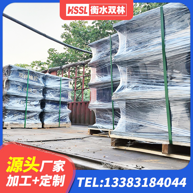 朗县SHDR较高阻尼隔震支座 朗县HDR1000高阻尼橡胶支座多少钱 朗县圆形高阻尼橡胶隔震支座什么价格 朗县水平力橡胶隔震支座生产厂家