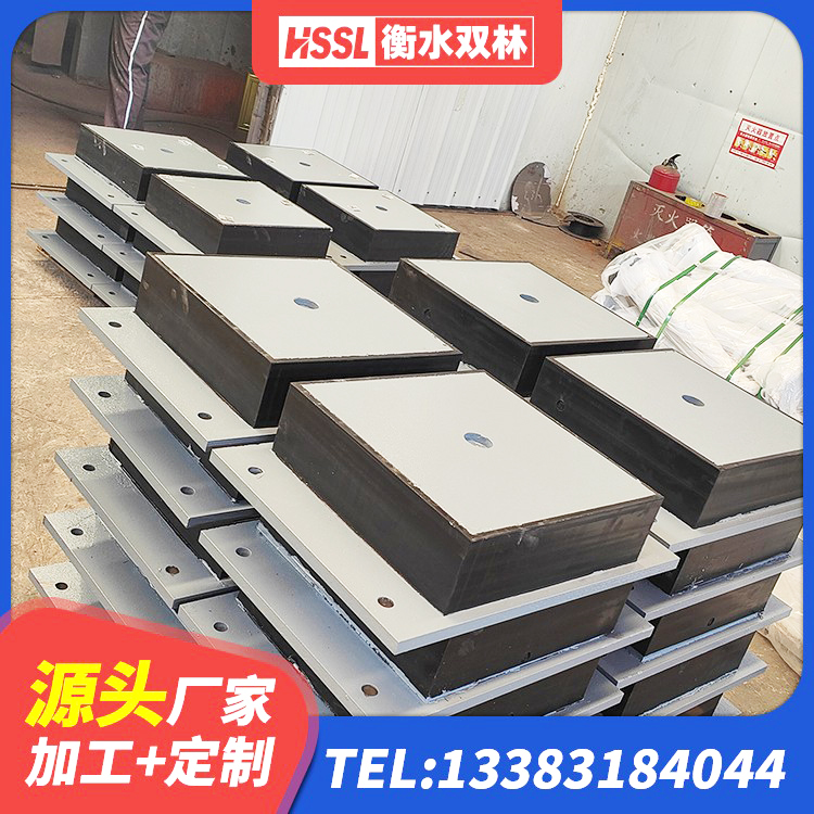 朗县橡胶建筑隔震支座源头工厂 朗县HDR1200高阻尼橡胶隔震支座多少钱 朗县LRB橡胶隔震支座1300(II型)源头工厂 朗县建筑叠层橡胶隔震支座 - 第8张