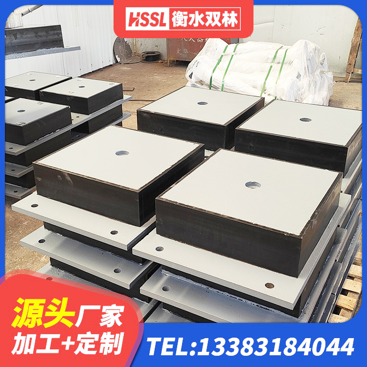 朗县建筑橡胶隔震支座LNR800厂家 朗县LNR隔震支座700 朗县LNR800天然隔震支座厂家 朗县预制楼梯隔震支座