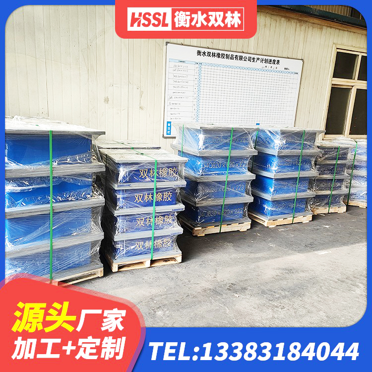 朗县LRB800铅芯橡胶隔震支座多少钱 朗县LRB700铝芯隔震支座生产厂家 朗县钢结构建筑厂房抗震支座 朗县抗震钢结构支座厂家 - 第2张