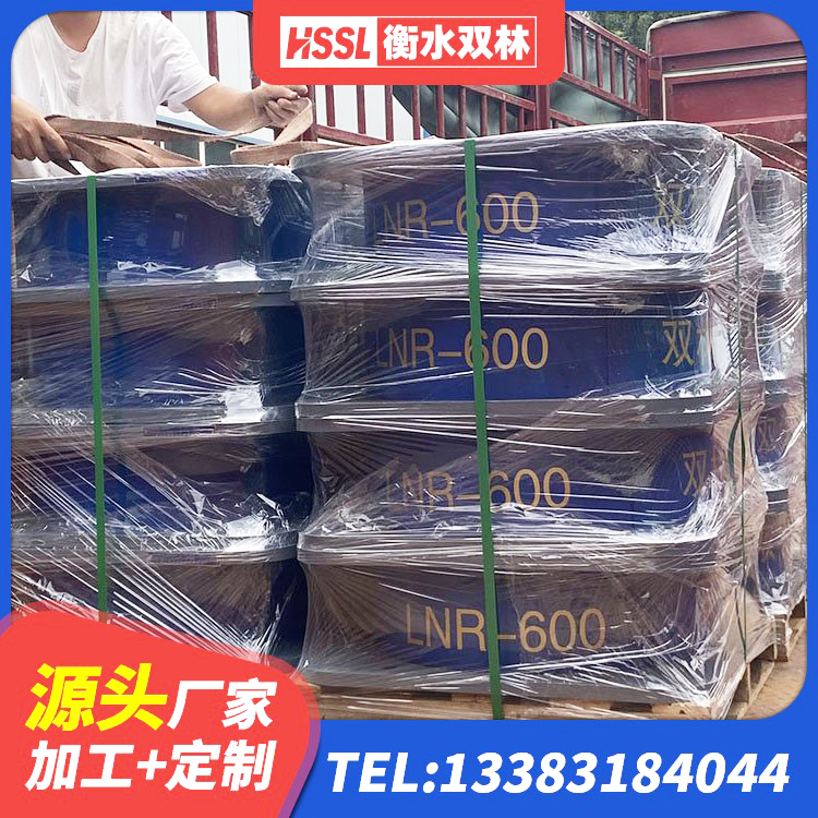朗县建筑隔振橡胶隔震支座厂家 朗县建筑矩形高阻尼橡胶隔震支座源头工厂 朗县建筑铅芯橡胶隔震支座(LRB)生产厂家 朗县HDR减隔震支座源头工厂