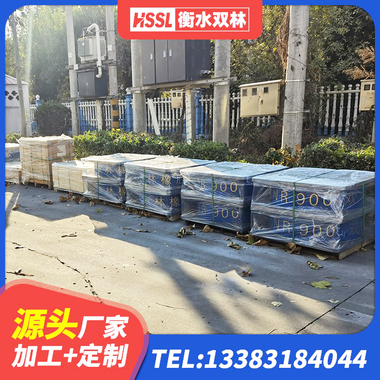 朗县建筑成品隔震支座生产厂家 朗县LRB橡胶隔震支座400厂家 朗县LNR橡胶支座D420多少钱 朗县铅芯叠层隔震支座什么价格