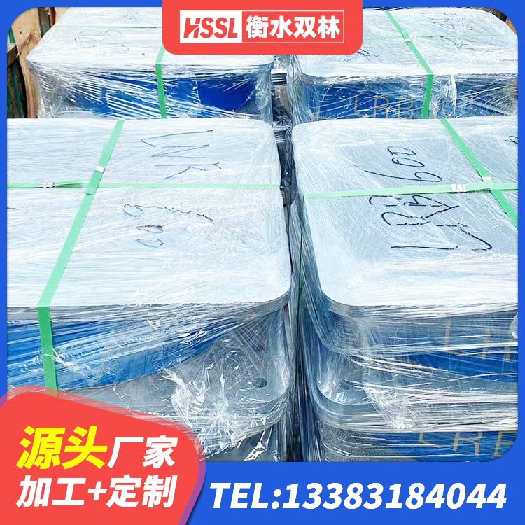 朗县橡胶隔震支座LNR700生产厂家 朗县预制高阻尼隔震支座厂家 朗县抗震支座商家源头工厂 朗县隔震支座LRB600-Ⅱ - 第3张