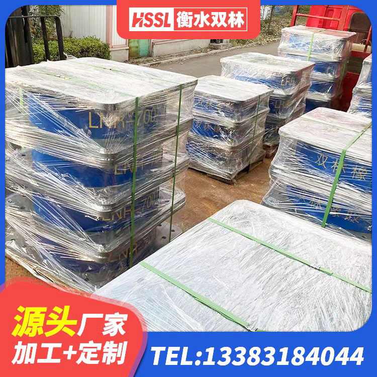 朗县建筑橡胶隔震支座LNR800厂家 朗县LNR隔震支座700 朗县LNR800天然隔震支座厂家 朗县预制楼梯隔震支座 - 第8张