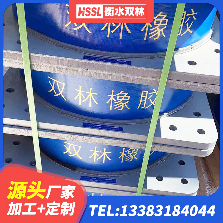 朗县LNR500建筑隔震支座 朗县建筑橡胶隔震支座LRB500源头工厂 朗县LNR700天然橡胶隔震支座多少钱 朗县LNR700支座厂家 - 第8张