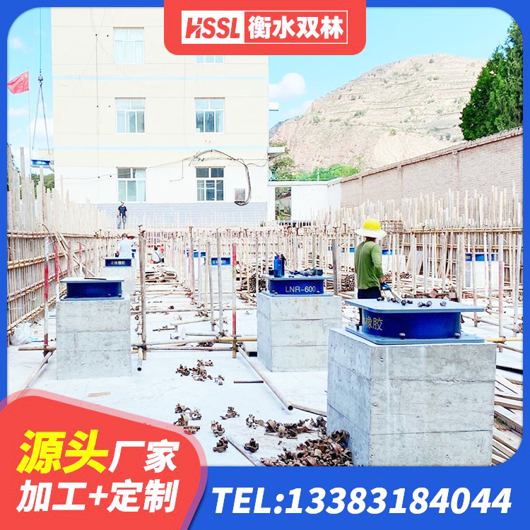 朗县LNR500建筑隔震支座 朗县建筑橡胶隔震支座LRB500源头工厂 朗县LNR700天然橡胶隔震支座多少钱 朗县LNR700支座厂家 - 第3张