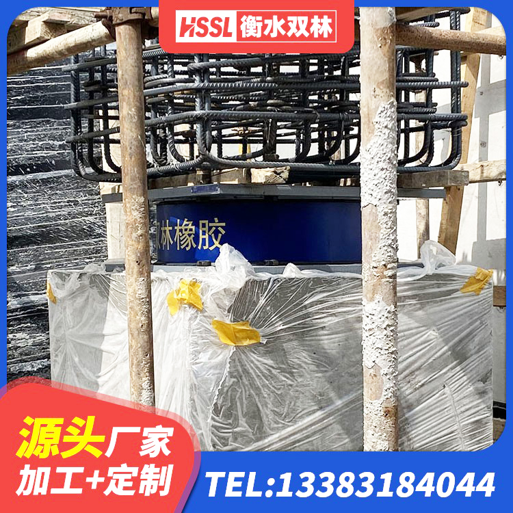 朗县LRB800铅芯橡胶隔震支座多少钱 朗县LRB700铝芯隔震支座生产厂家 朗县钢结构建筑厂房抗震支座 朗县抗震钢结构支座厂家 - 第3张