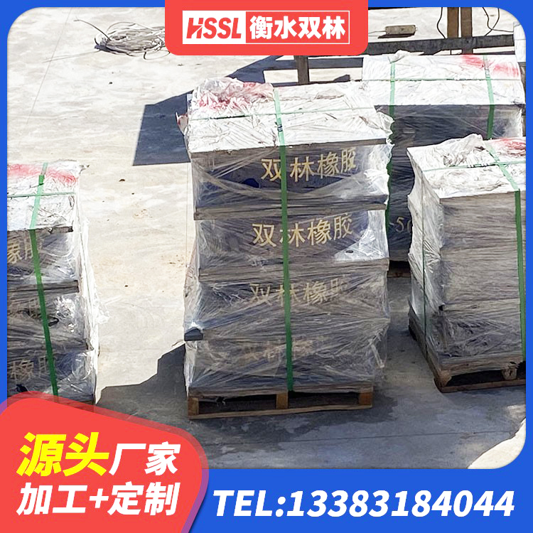 朗县LNR500建筑隔震支座 朗县建筑橡胶隔震支座LRB500源头工厂 朗县LNR700天然橡胶隔震支座多少钱 朗县LNR700支座厂家 - 第7张