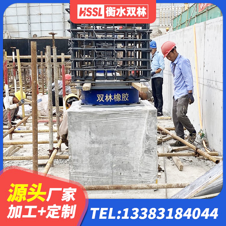 朗县LNR500建筑隔震支座 朗县建筑橡胶隔震支座LRB500源头工厂 朗县LNR700天然橡胶隔震支座多少钱 朗县LNR700支座厂家