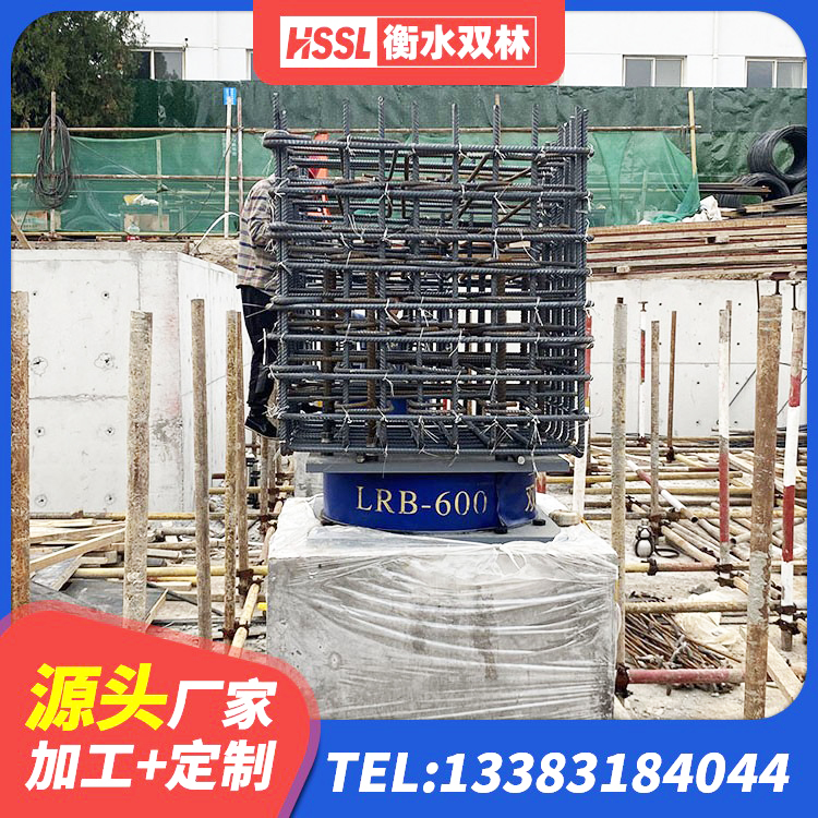 朗县建筑橡胶隔震支座LNR800厂家 朗县LNR隔震支座700 朗县LNR800天然隔震支座厂家 朗县预制楼梯隔震支座 - 第4张