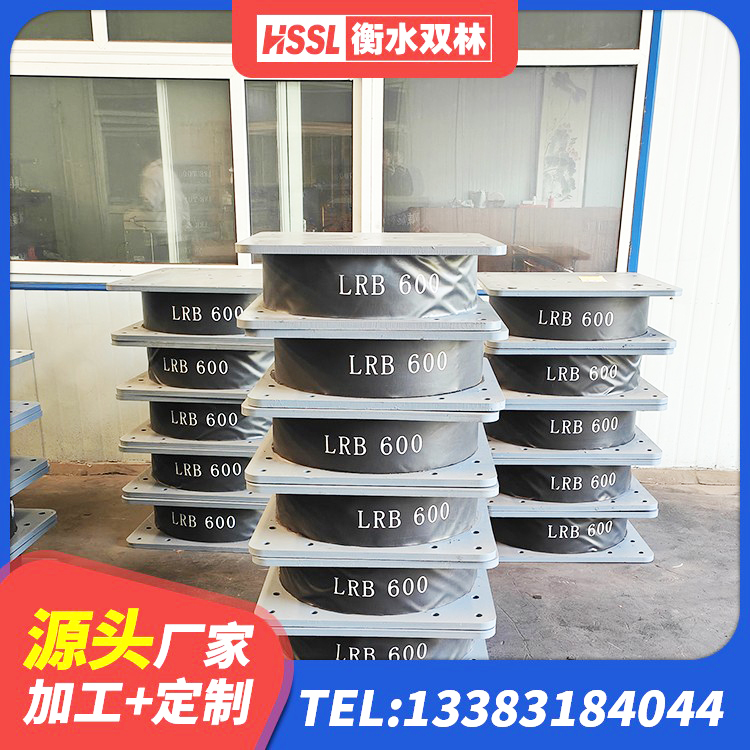 朗县LNR500建筑隔震支座 朗县建筑橡胶隔震支座LRB500源头工厂 朗县LNR700天然橡胶隔震支座多少钱 朗县LNR700支座厂家 - 第10张