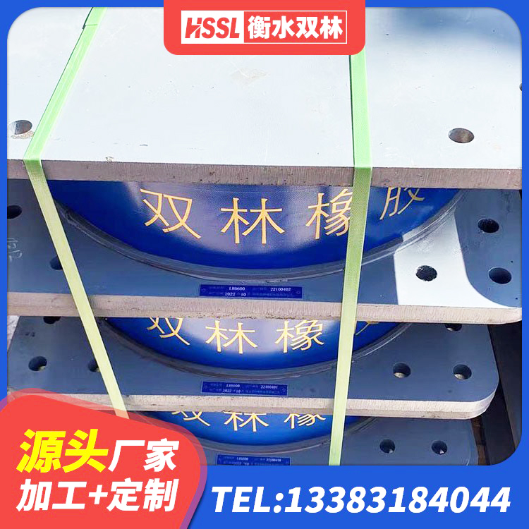 朗县LRB800铅芯橡胶隔震支座多少钱 朗县LRB700铝芯隔震支座生产厂家 朗县钢结构建筑厂房抗震支座 朗县抗震钢结构支座厂家 - 第4张