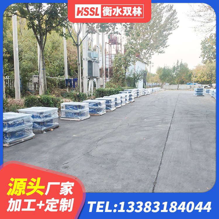 朗县叠层橡胶支座厂家 朗县HDR高阻尼隔震橡胶支座厂家 朗县LNR600隔震支座厂家 朗县叠层橡胶隔震支座 - 第2张