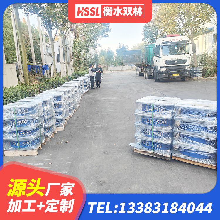 朗县橡胶隔震支座LNR700生产厂家 朗县预制高阻尼隔震支座厂家 朗县抗震支座商家源头工厂 朗县隔震支座LRB600-Ⅱ