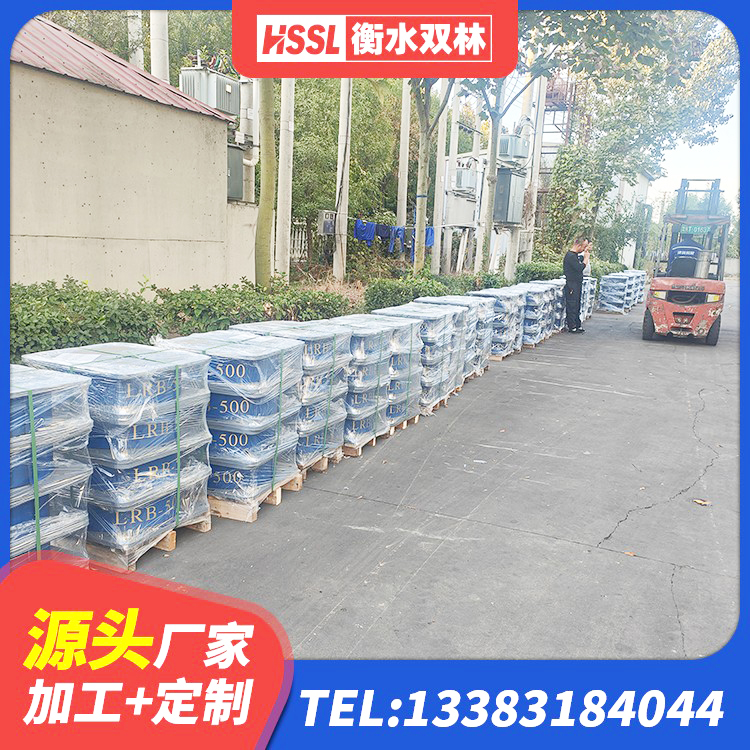 朗县HDR1500高阻尼隔震支座厂家电话 朗县建筑隔震支座LNRY源头工厂 朗县水平力分散型橡胶隔震支座源头工厂 朗县LRB400成品铅芯隔震支座厂家