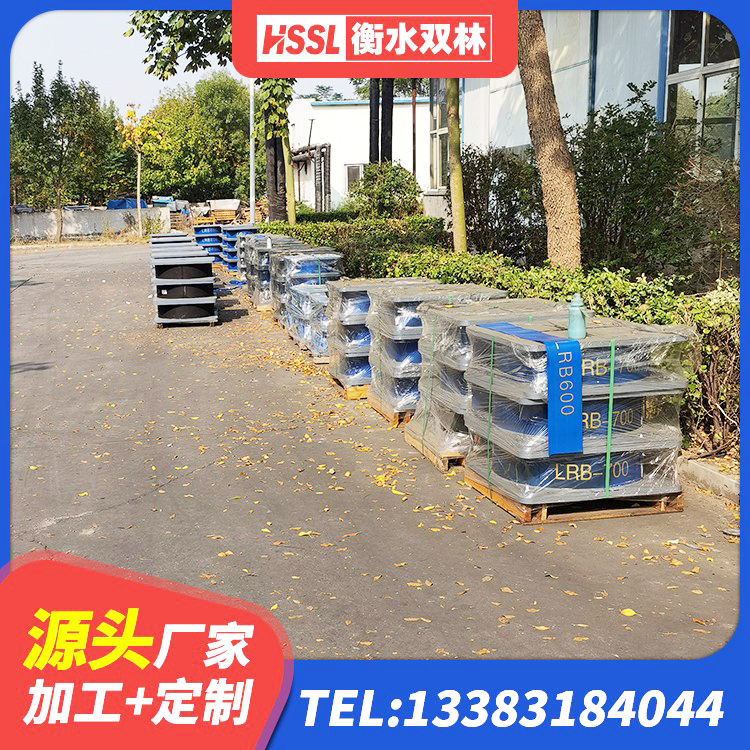 朗县LNR水平力分散橡胶隔震支座厂家 朗县HDR高阻尼橡胶隔震支座厂家 朗县LRB1300铅芯隔震支座 朗县隔震建筑橡胶支座厂家 - 第8张