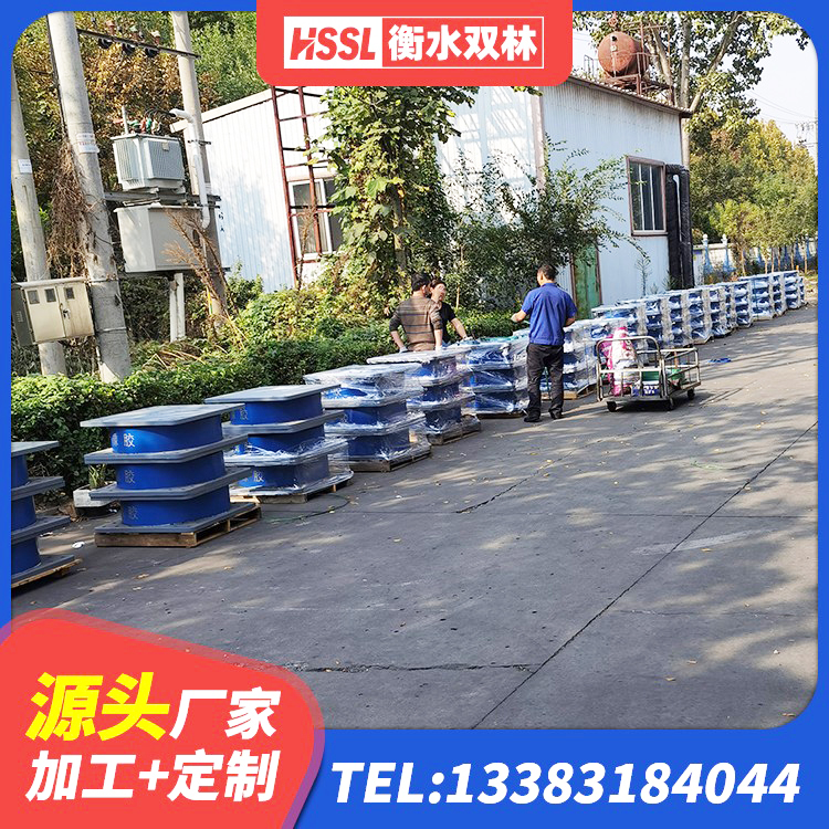 朗县橡胶建筑隔震支座源头工厂 朗县HDR1200高阻尼橡胶隔震支座多少钱 朗县LRB橡胶隔震支座1300(II型)源头工厂 朗县建筑叠层橡胶隔震支座 - 第4张