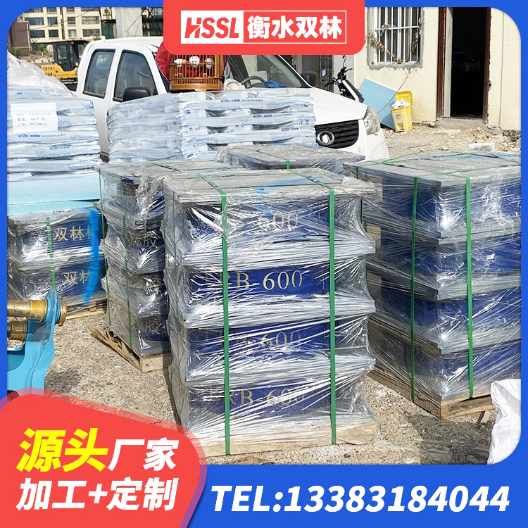 朗县HDR1500高阻尼隔震支座厂家电话 朗县建筑隔震支座LNRY源头工厂 朗县水平力分散型橡胶隔震支座源头工厂 朗县LRB400成品铅芯隔震支座厂家 - 第3张